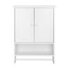 65 x 48.7 x 14.6cm  Wall Hanging Cabinet with Two Doors Wall Washer Storage Cabinet